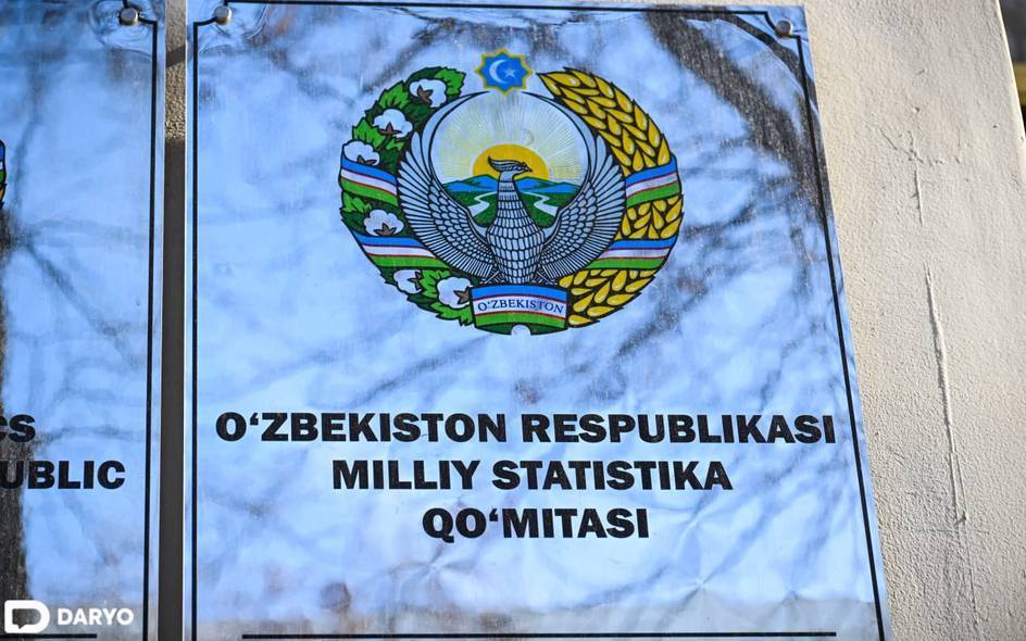 News cover